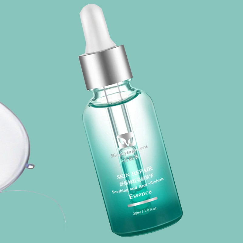 百植萃舒缓修红亮颜精华液