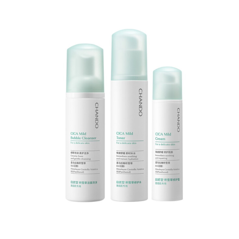 自然堂 积雪草修护套装