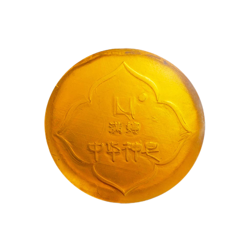 满婷 多种植物香皂