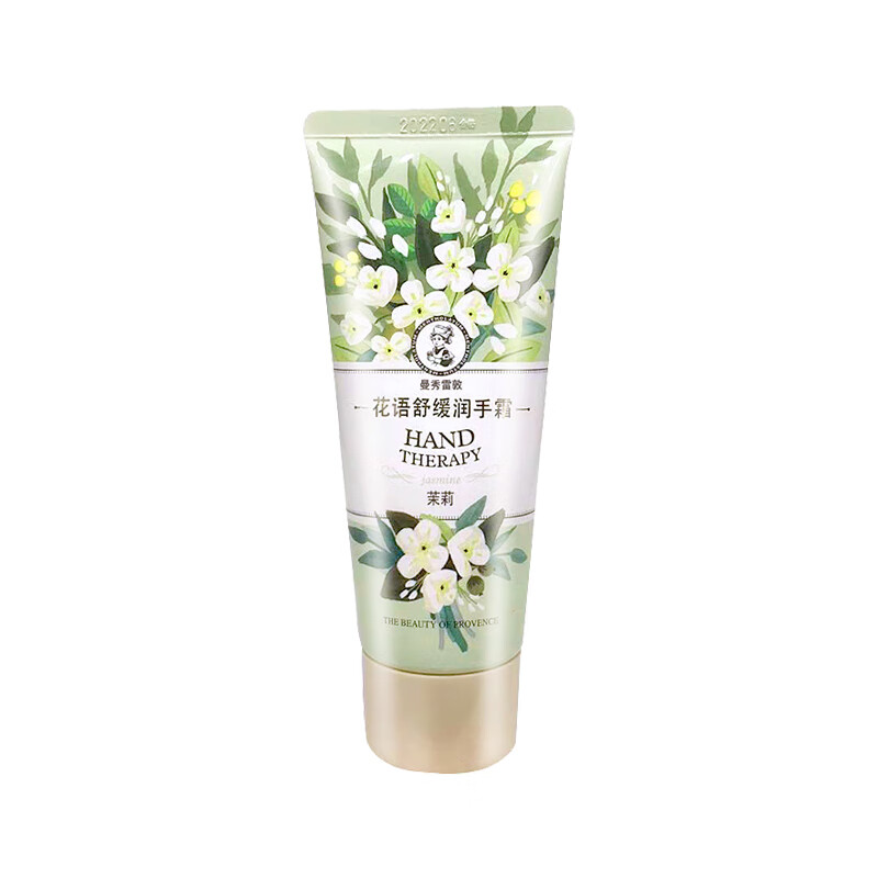 曼秀雷敦 润泽肌肤 护手霜