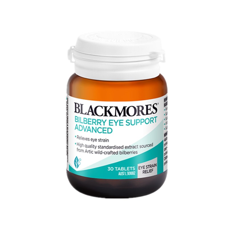 澳佳宝 高品质 蓝莓越橘片