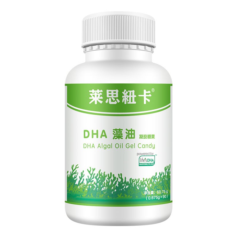 莱思纽卡儿童DHA藻油凝胶糖