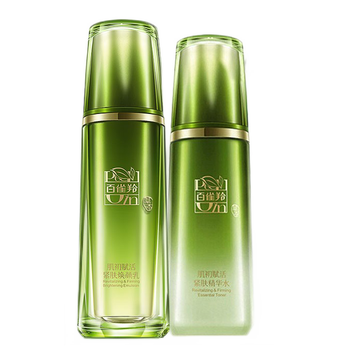 百雀羚 补水保湿水乳套装