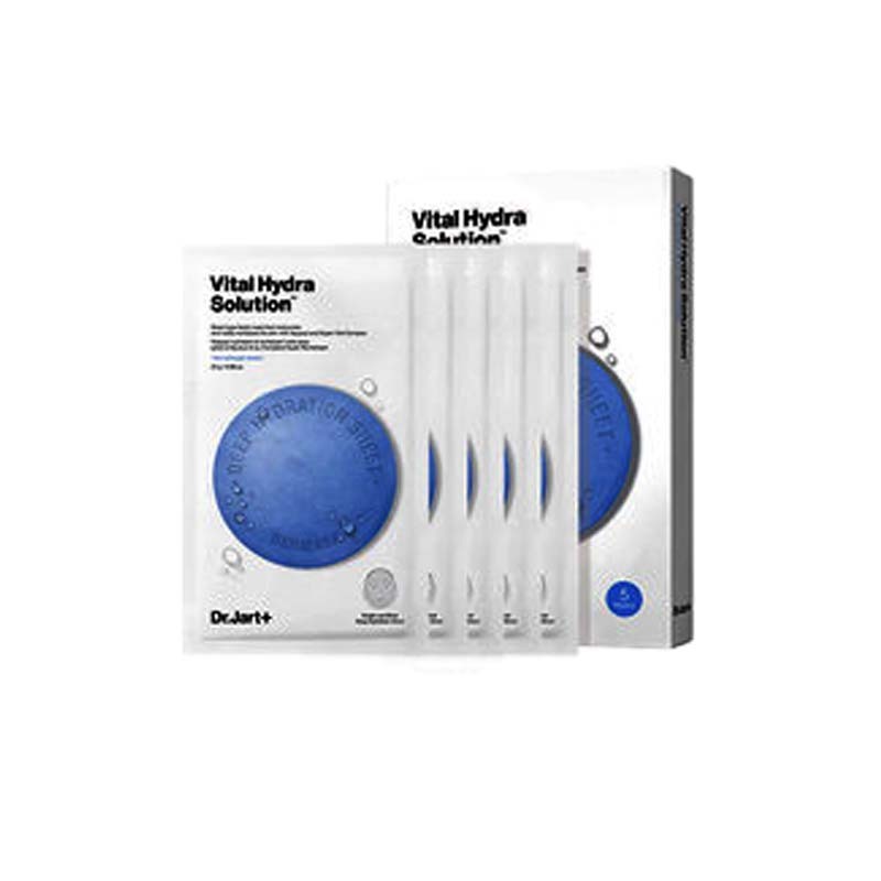 蒂佳婷水动力活力水润面膜