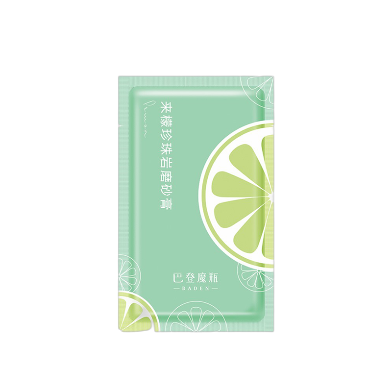 巴登魔瓶 精油养肤浴盐