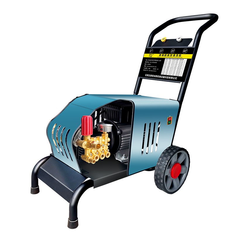 易马 高压水枪清洗机