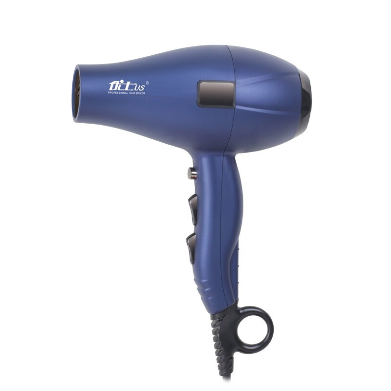 优士 出风调节吹风机