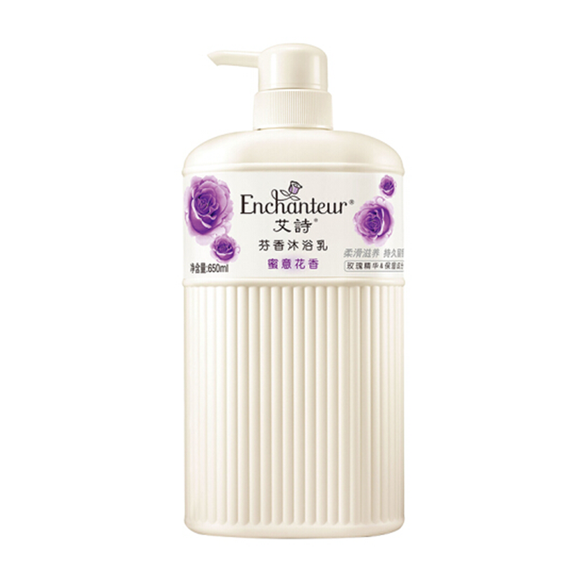 艾诗 蜜意橙花香草花香沐浴露