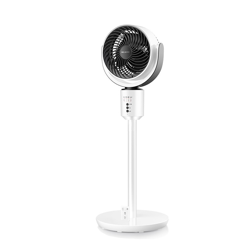 美菱 智能远程遥控 电风扇