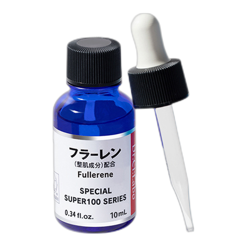 城野医生 凝时富勒烯精华