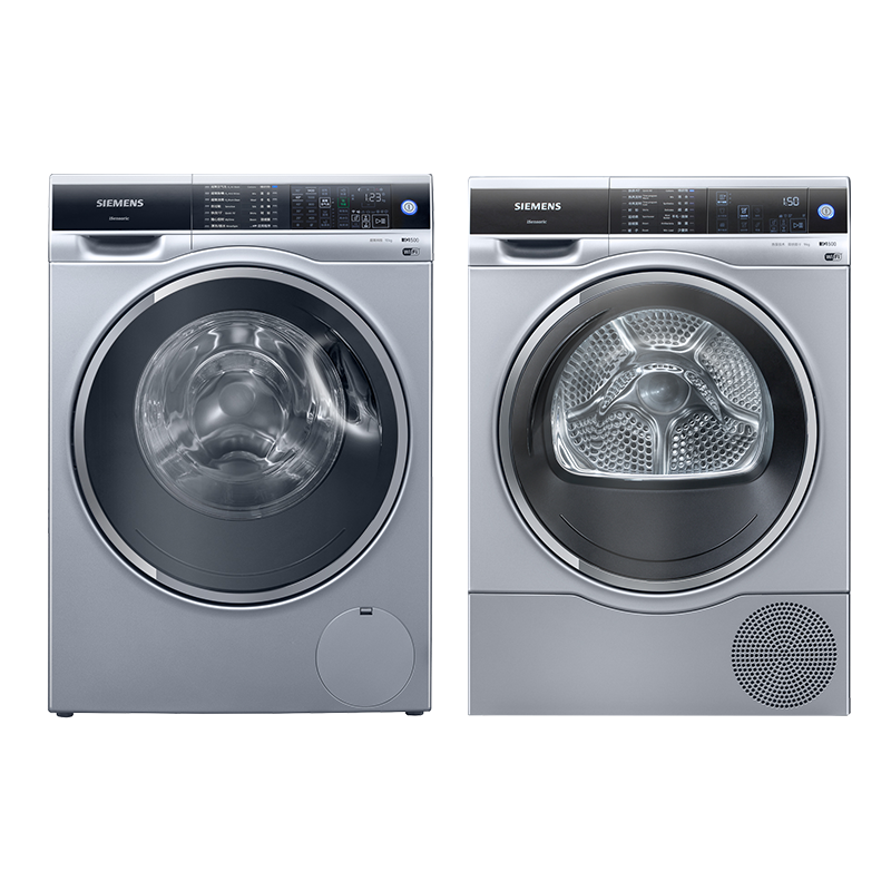 西门子 10公斤全自动洗烘套装