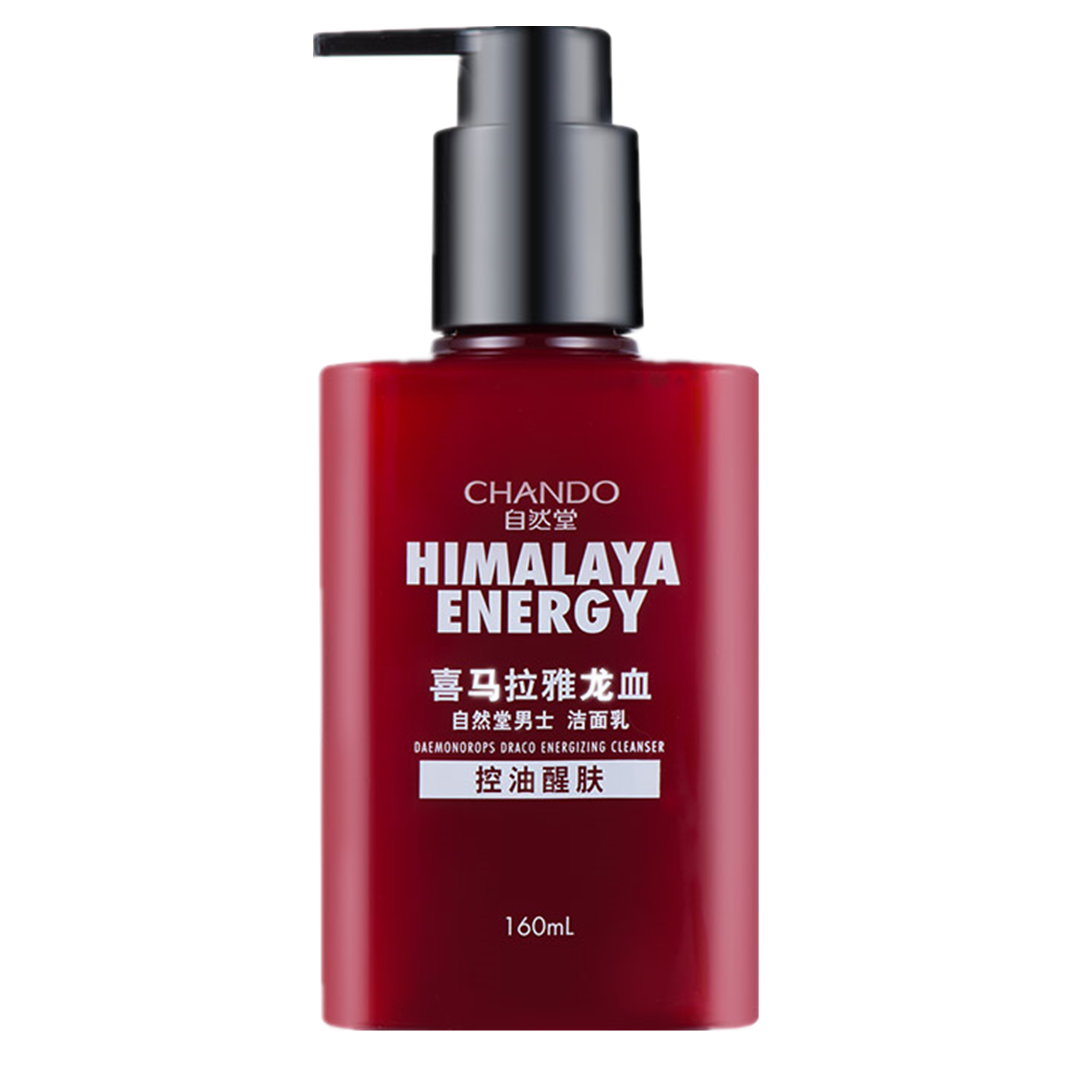 自然堂 喜马拉雅龙血洗面奶