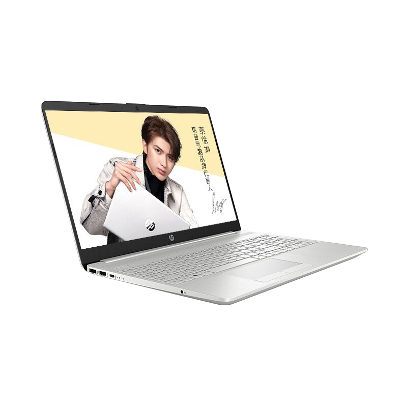 惠普 2G独显 轻薄本