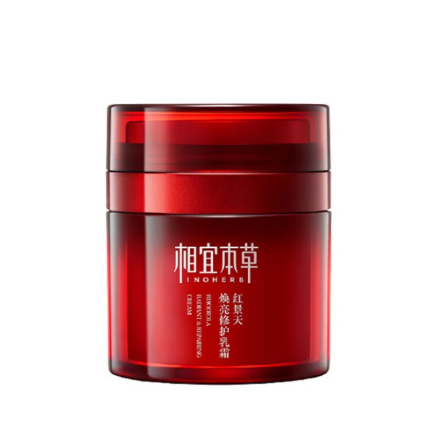 相宜本草 红景天 面霜