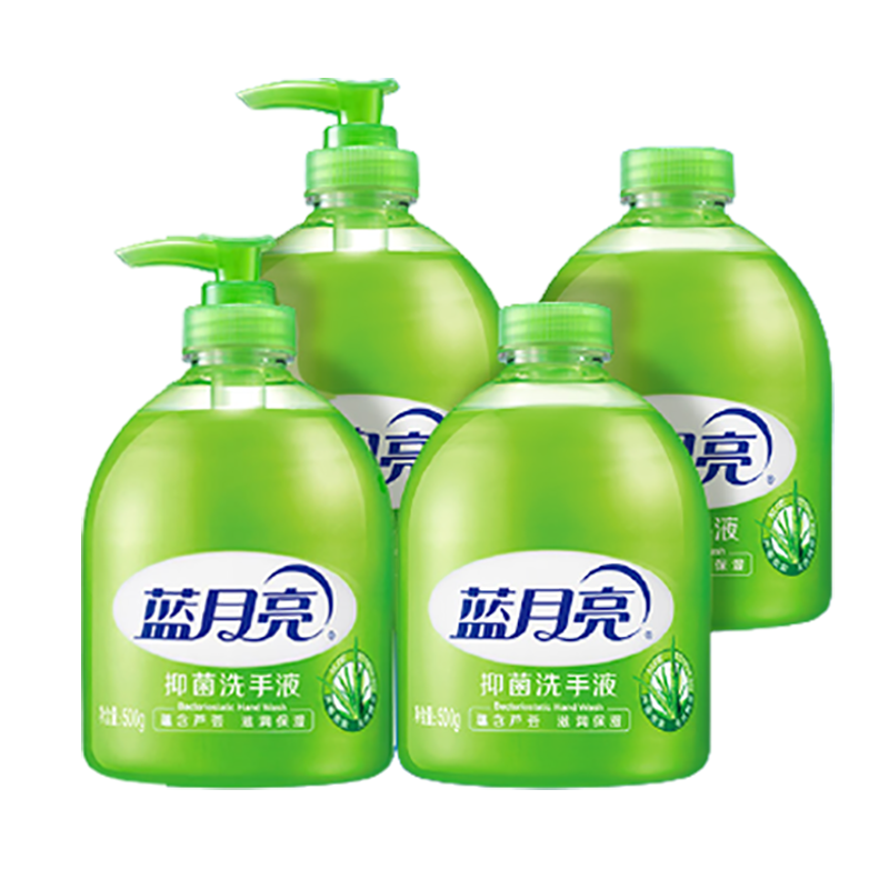 蓝月亮 按压舒适洗手液