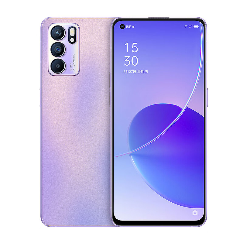 OPPO 65W大功率充电手机