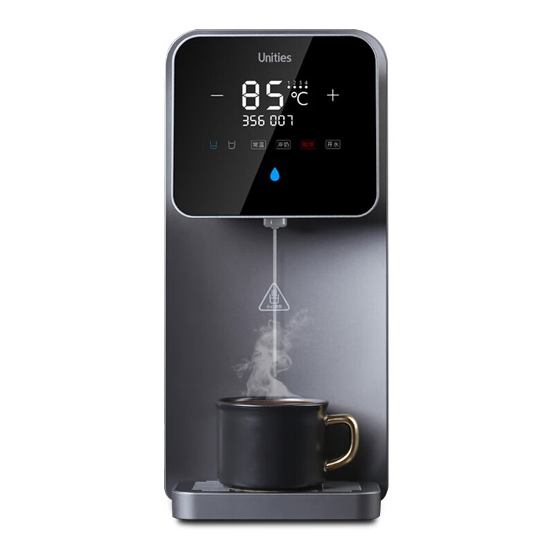Unities 原废分离净水器