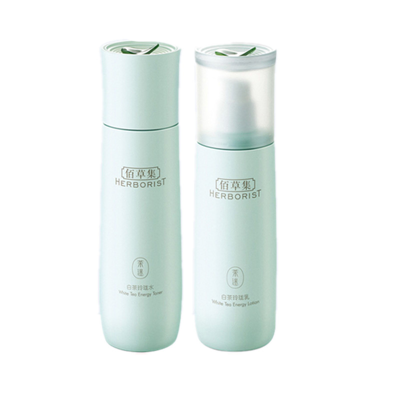 佰草集 改善暗沉套装