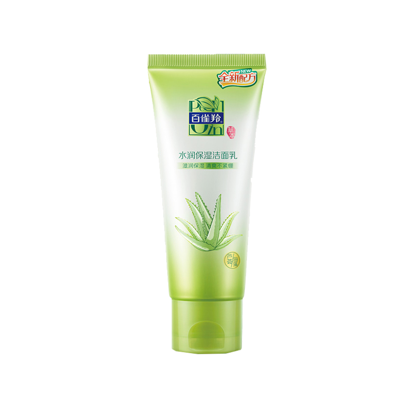 百雀羚 补水保湿提亮洁面乳