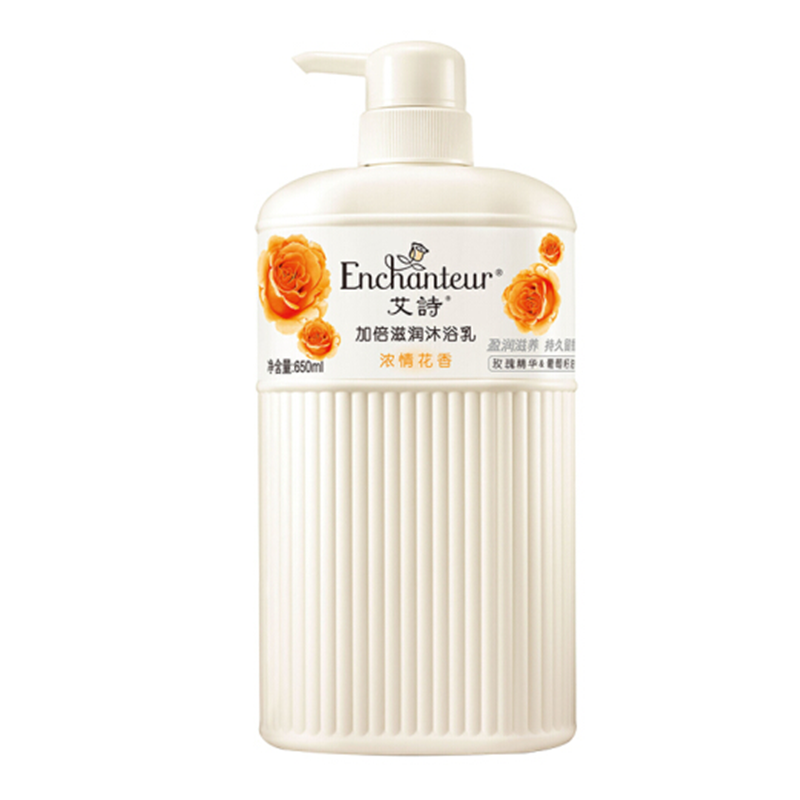 艾诗 滋润保湿沐浴露