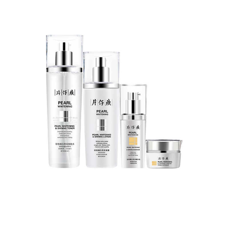 片仔癀 通透光泽 套装