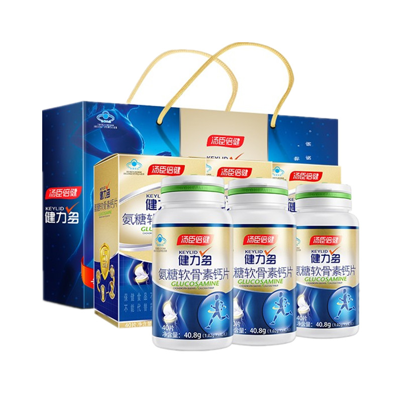 健力多 适合中老年人 金氨糖