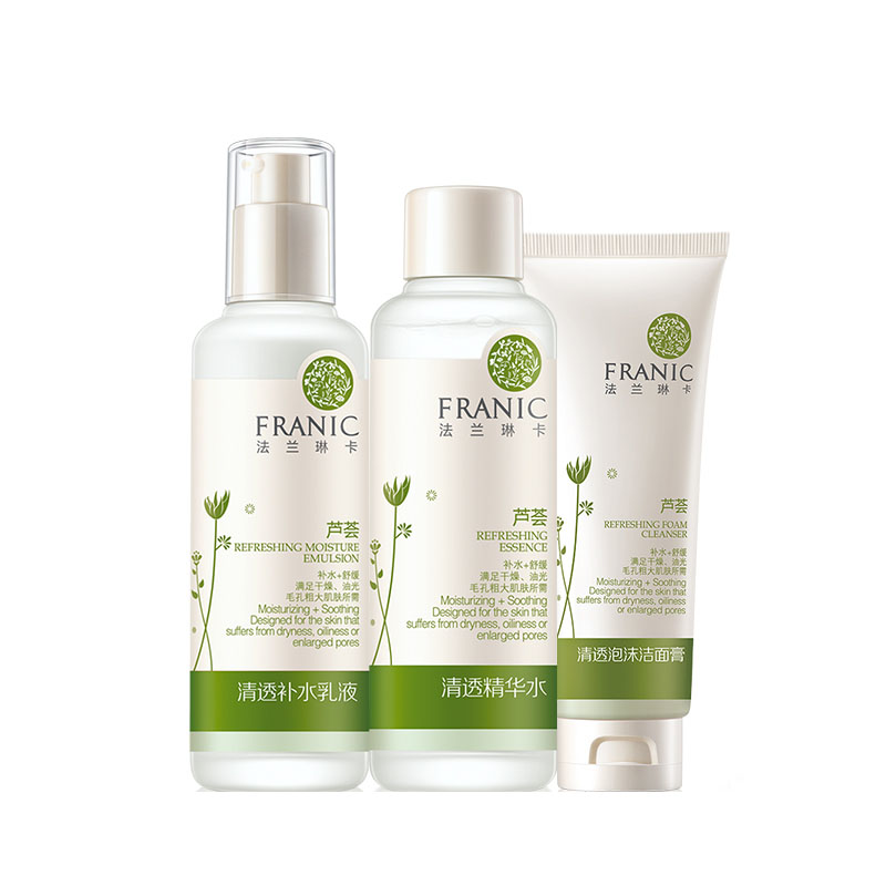 法兰琳卡 护肤套装