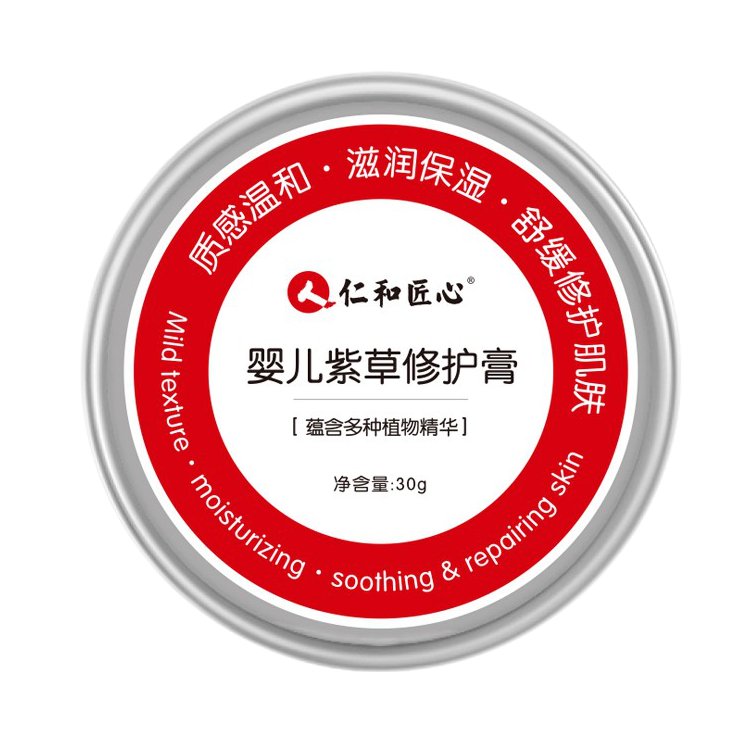 仁和 植物精粹 止痒膏