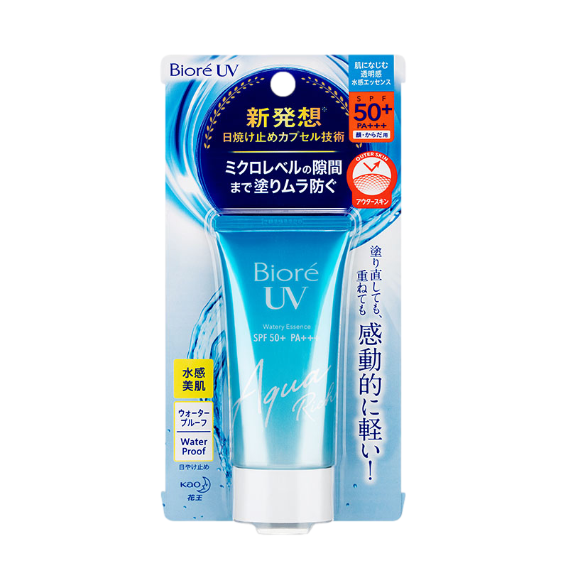 碧柔 清爽保湿 防晒乳