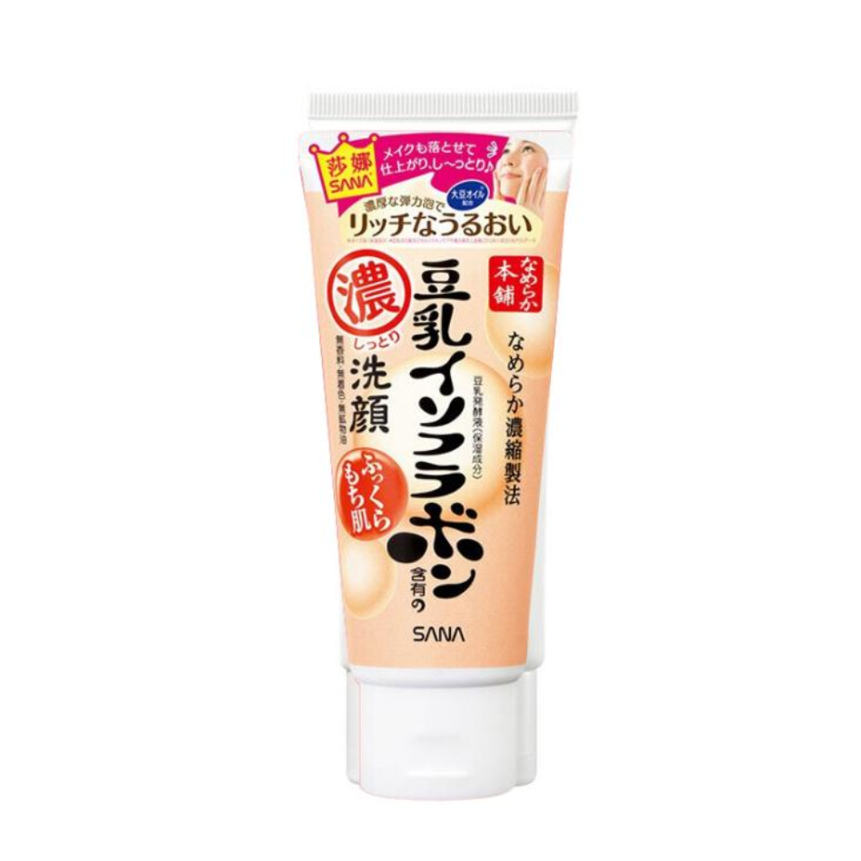 莎娜 保湿成分洁面乳