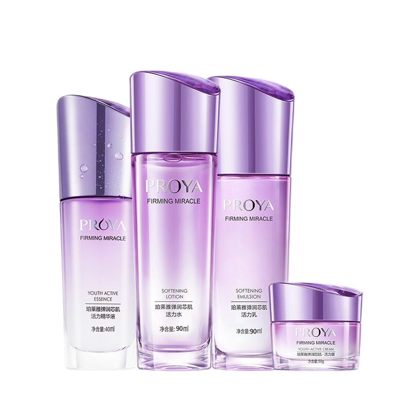 珀莱雅 紧致饱满套装