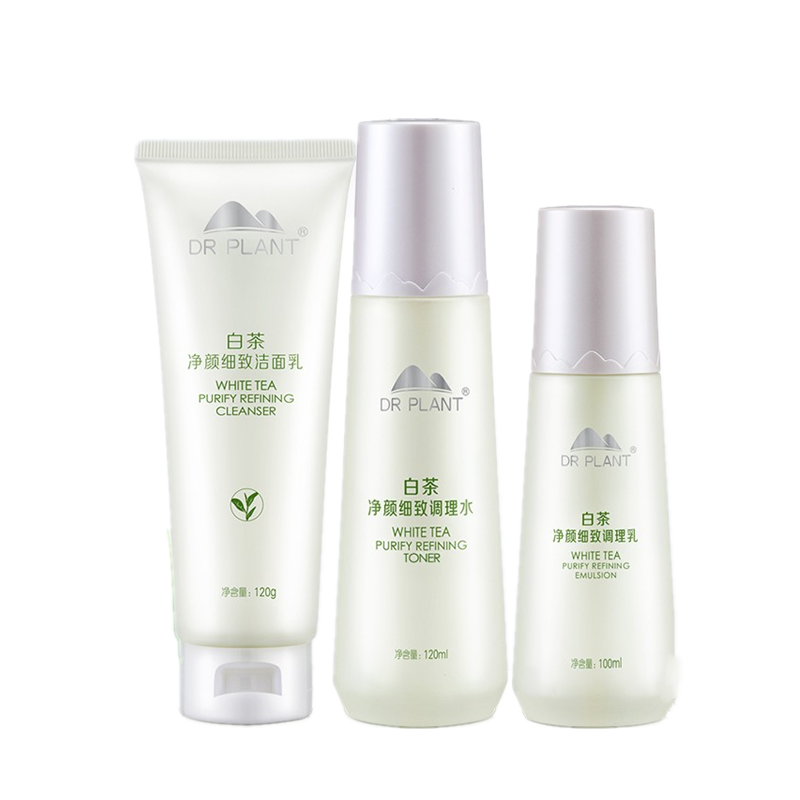 植物医生 去油污套装