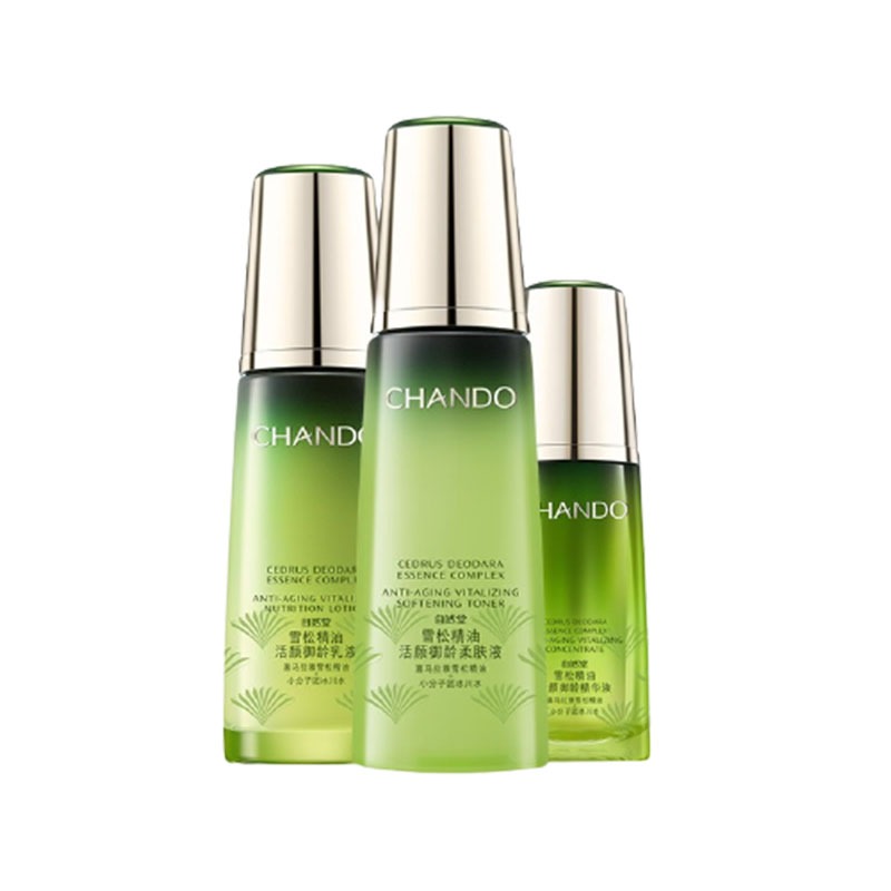 自然堂 雪松精油 套装