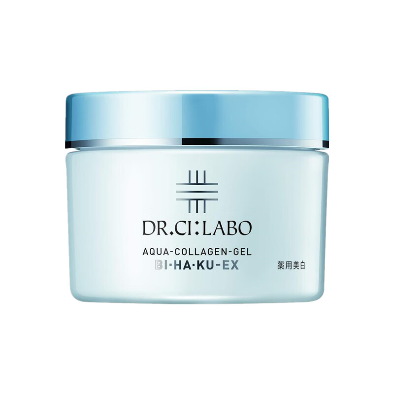 成野医生海洋提取物成分面霜