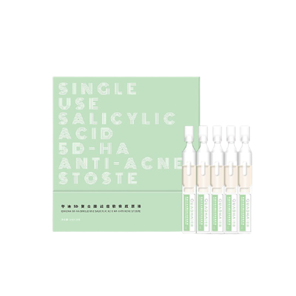 夸迪 润养呵护 面部精华