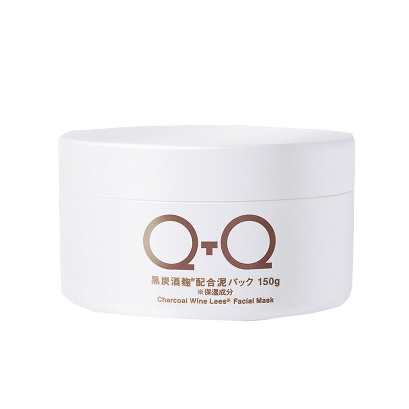 QTQ 日本竹炭粉面膜