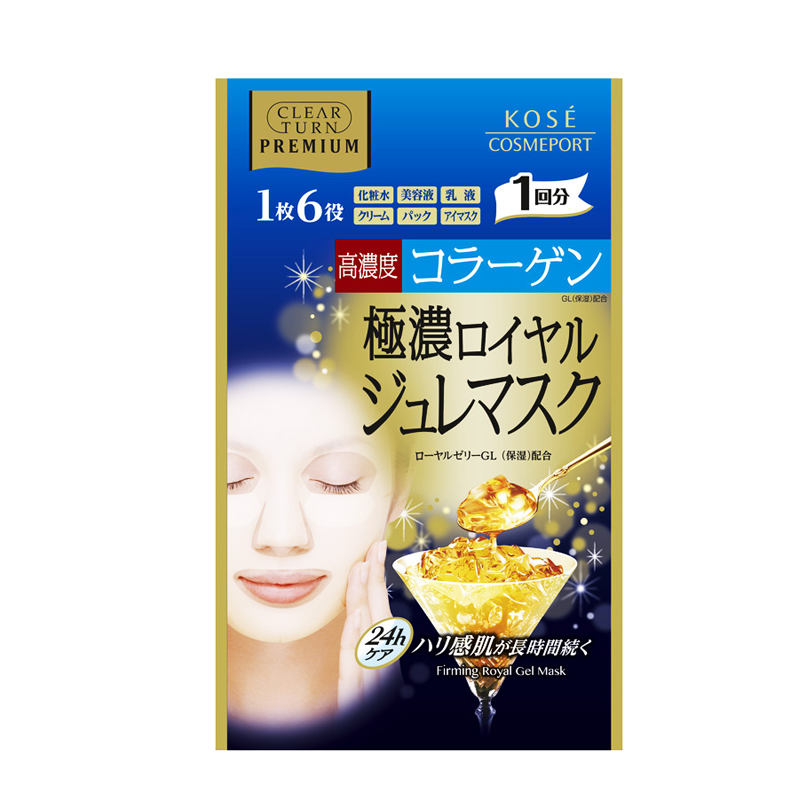 高丝 胶原蛋白面膜