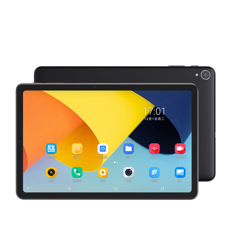 酷比魔方 高清全黑平板电脑