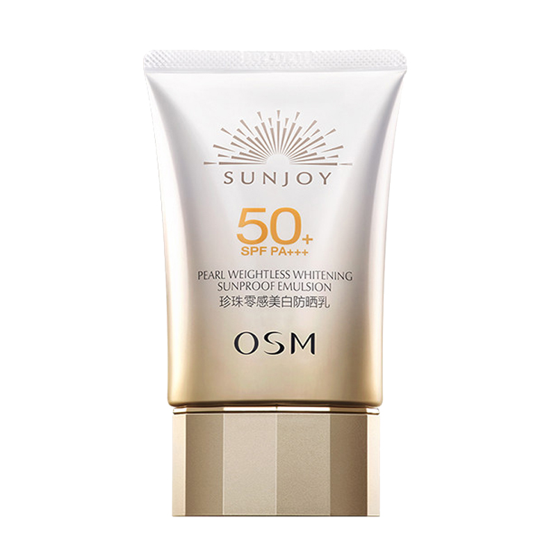 欧诗漫 晒后舒缓防晒霜