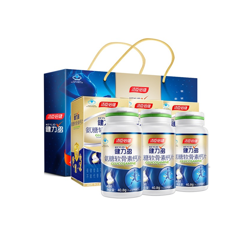 健力多 送父母氨糖软骨素钙片