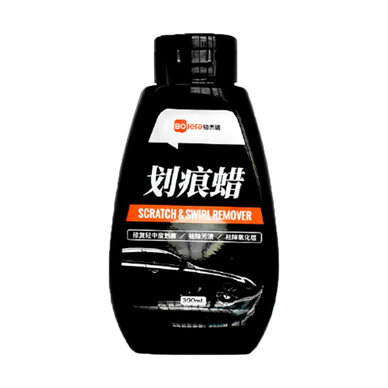 铂杰瑞 抛光去污车蜡