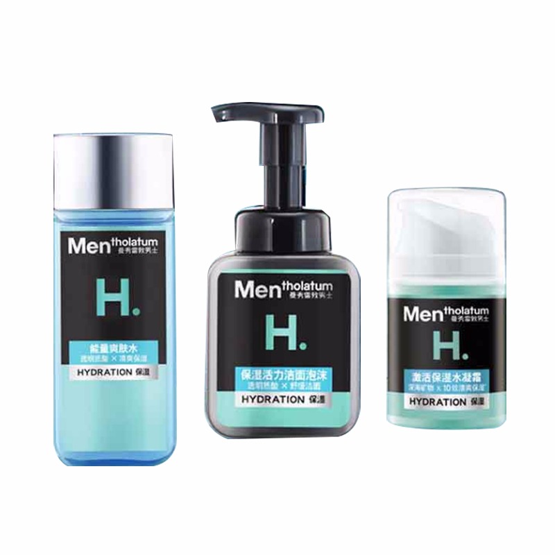 曼秀雷敦 补水保湿 套装