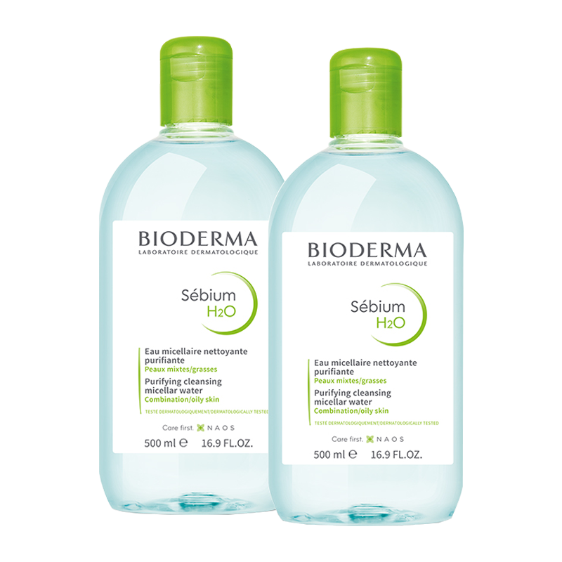 贝德玛 卸妆绿水护肤套装