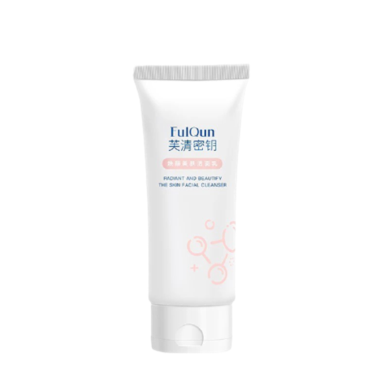 芙清密钥 水杨酸洁面乳