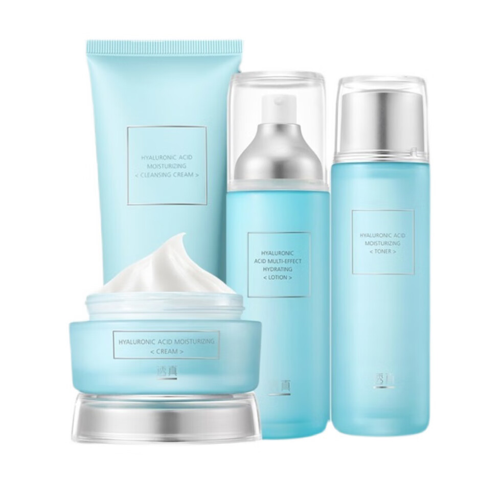 透真 充分补水 护肤套装