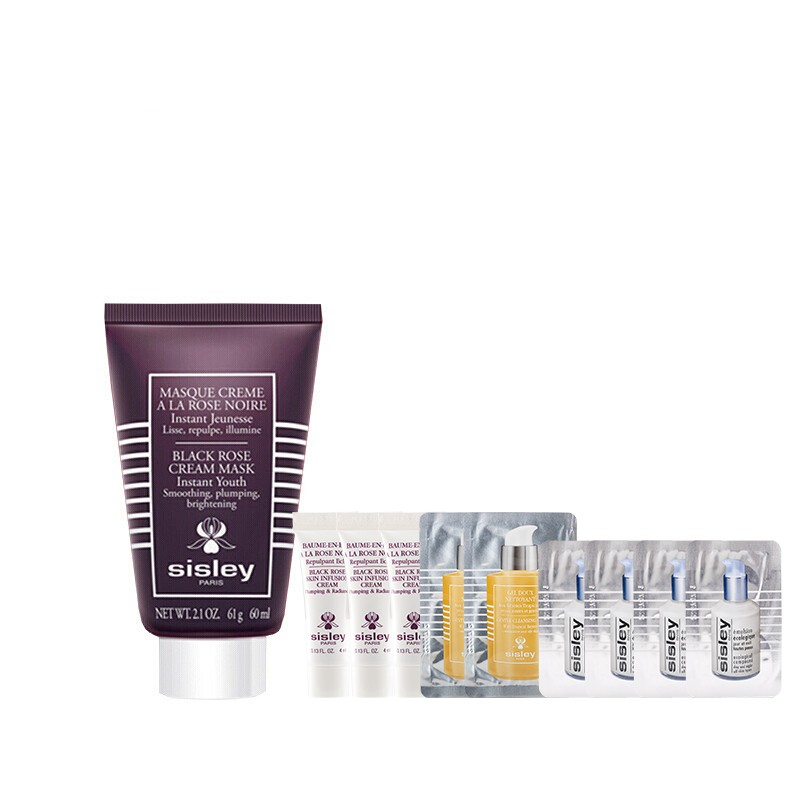 希思黎 补水焕亮 护肤套装