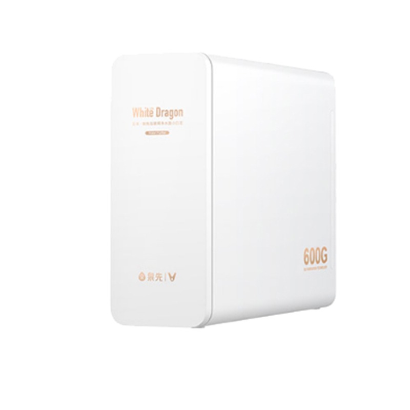 云米 低废水比净水器