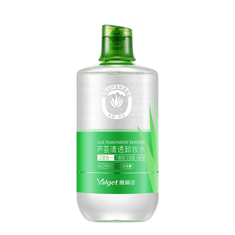 雅丽洁 无酒精卸妆水