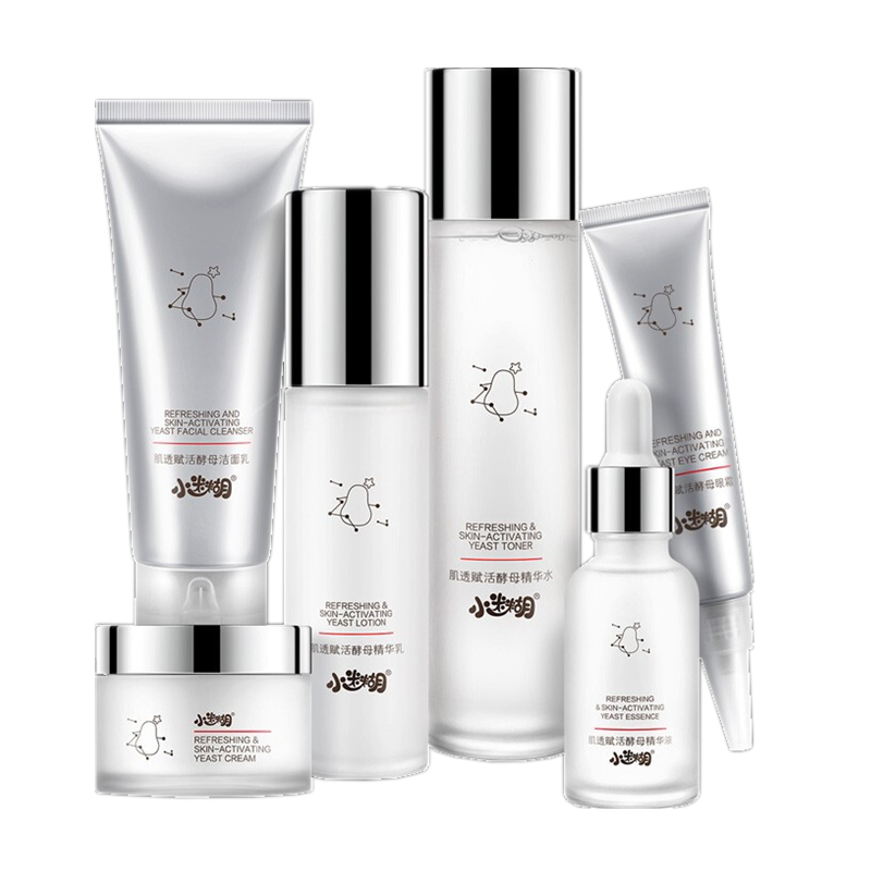 小迷糊 肌透赋活酵母护肤套装