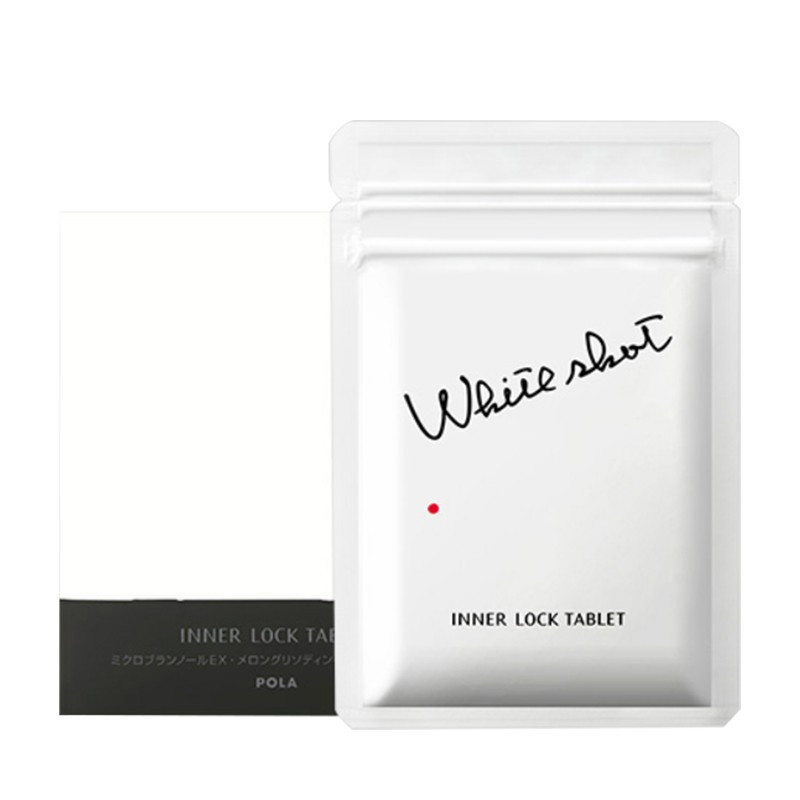 POLA 日本进口美白丸养颜品